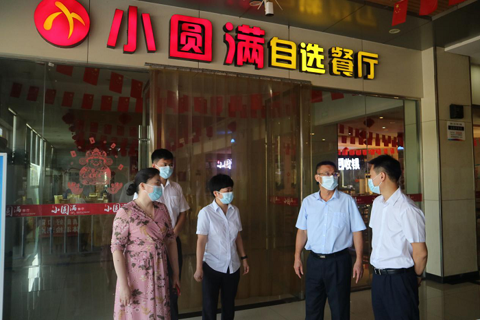 图片2.png 图片2.png