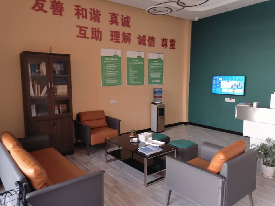 QQ图片20210914182810.jpg QQ图片20210914182810.jpg