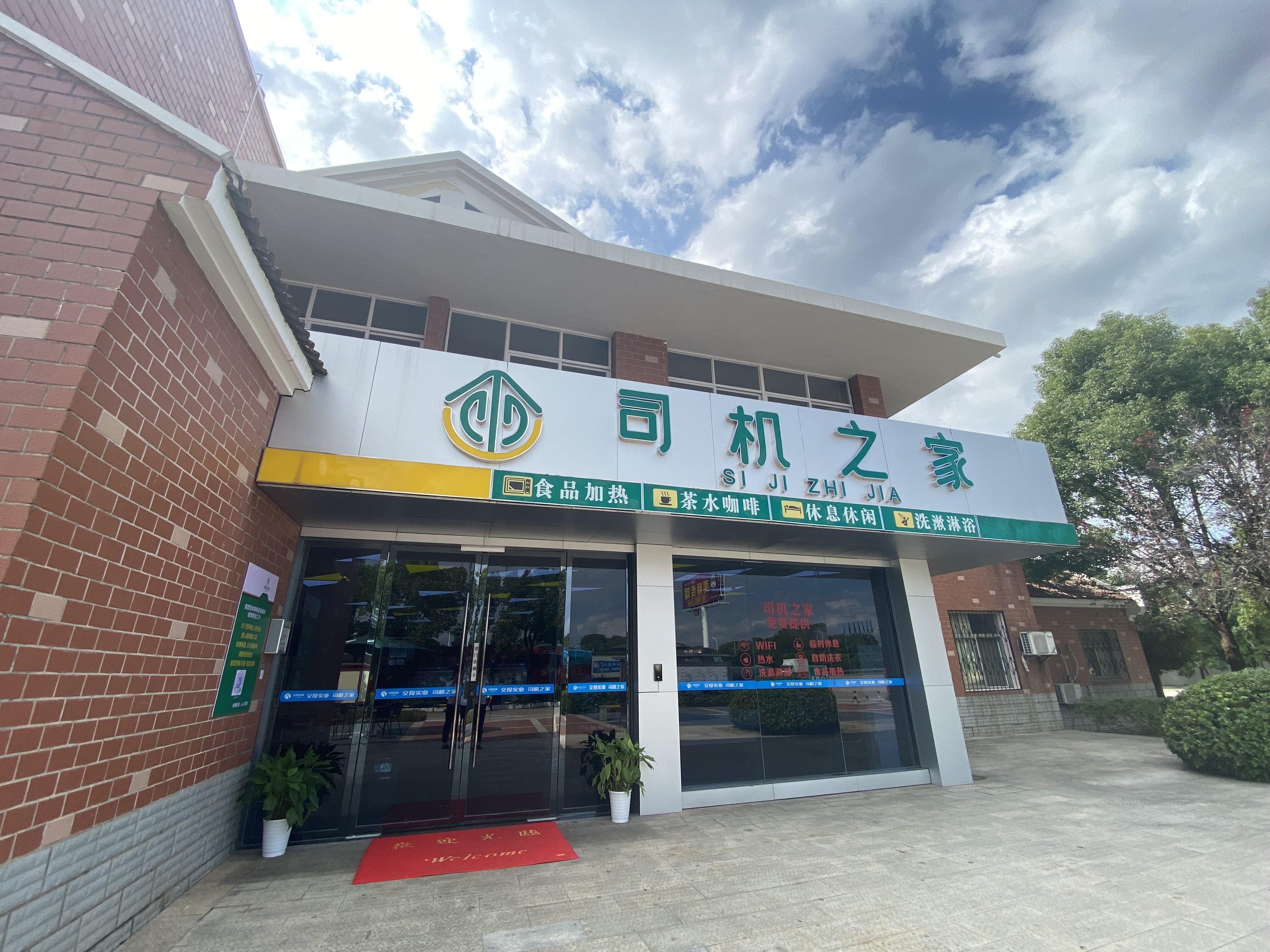 QQ图片20210913183931.jpg QQ图片20210913183931.jpg