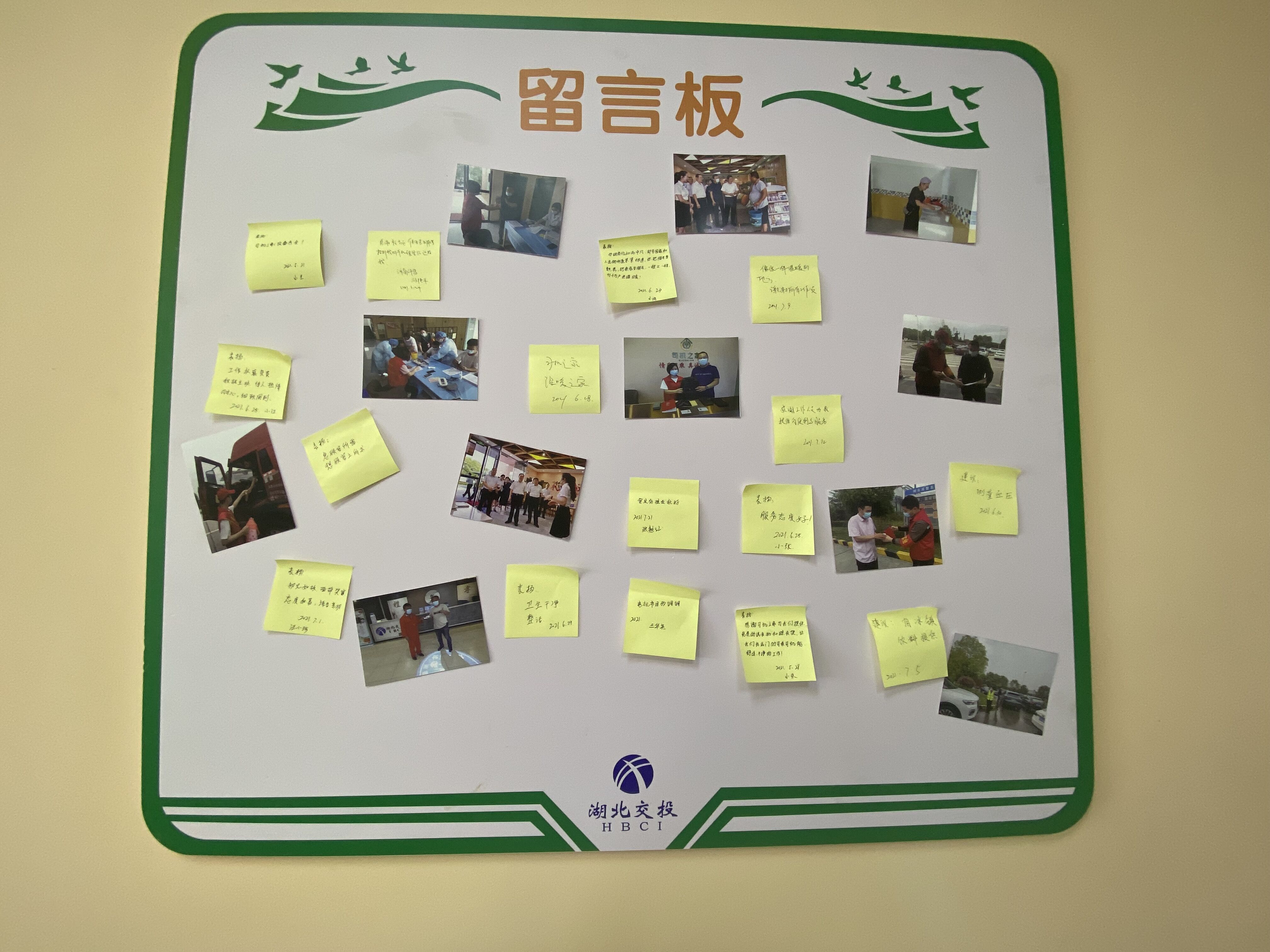 QQ图片20210913184116.jpg QQ图片20210913184116.jpg