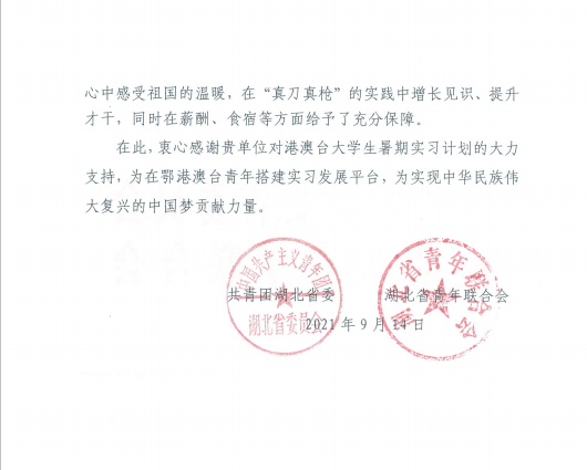 1632045906(1).png 1632045906(1).png