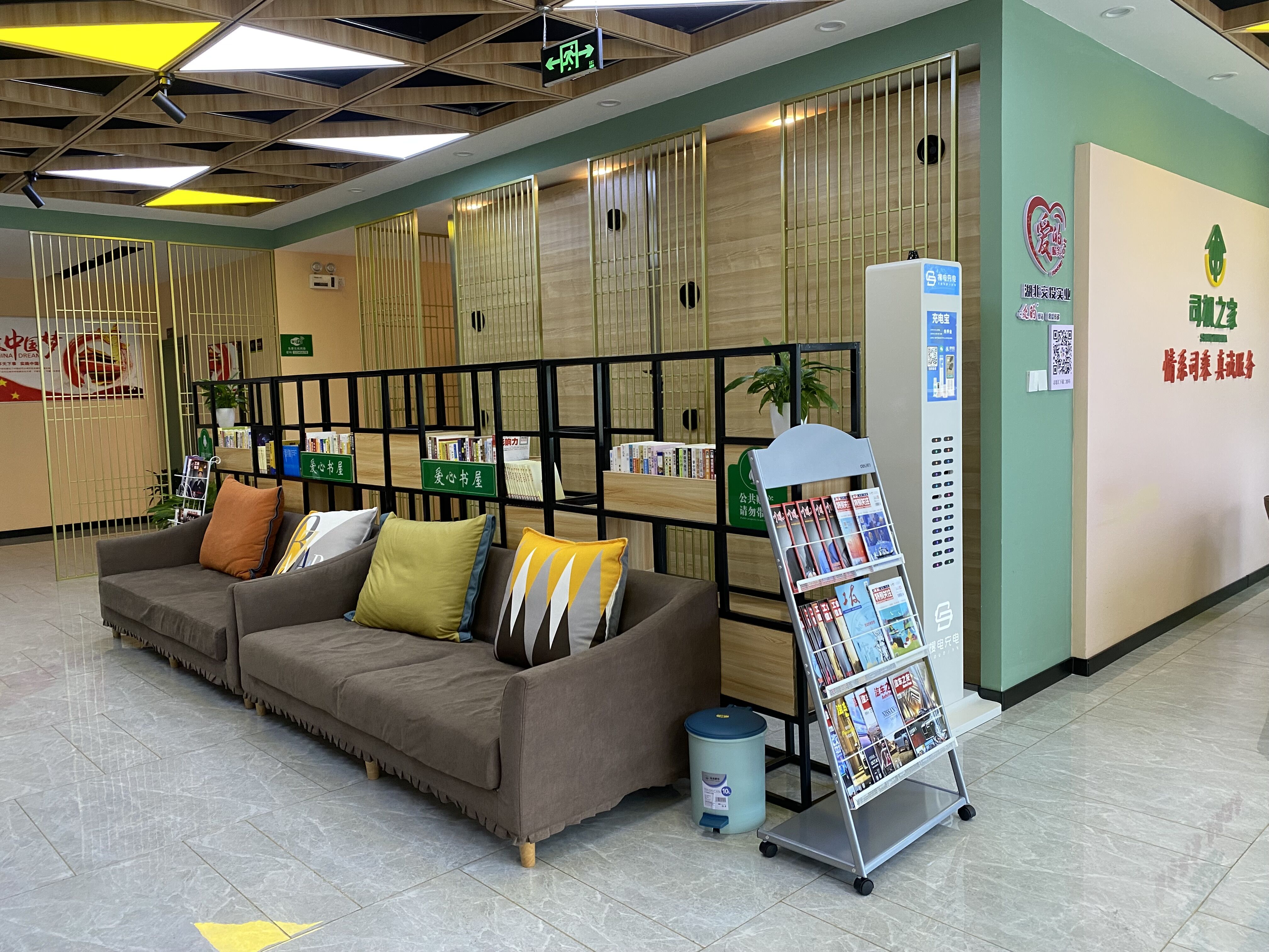 QQ图片20210913184142.jpg QQ图片20210913184142.jpg