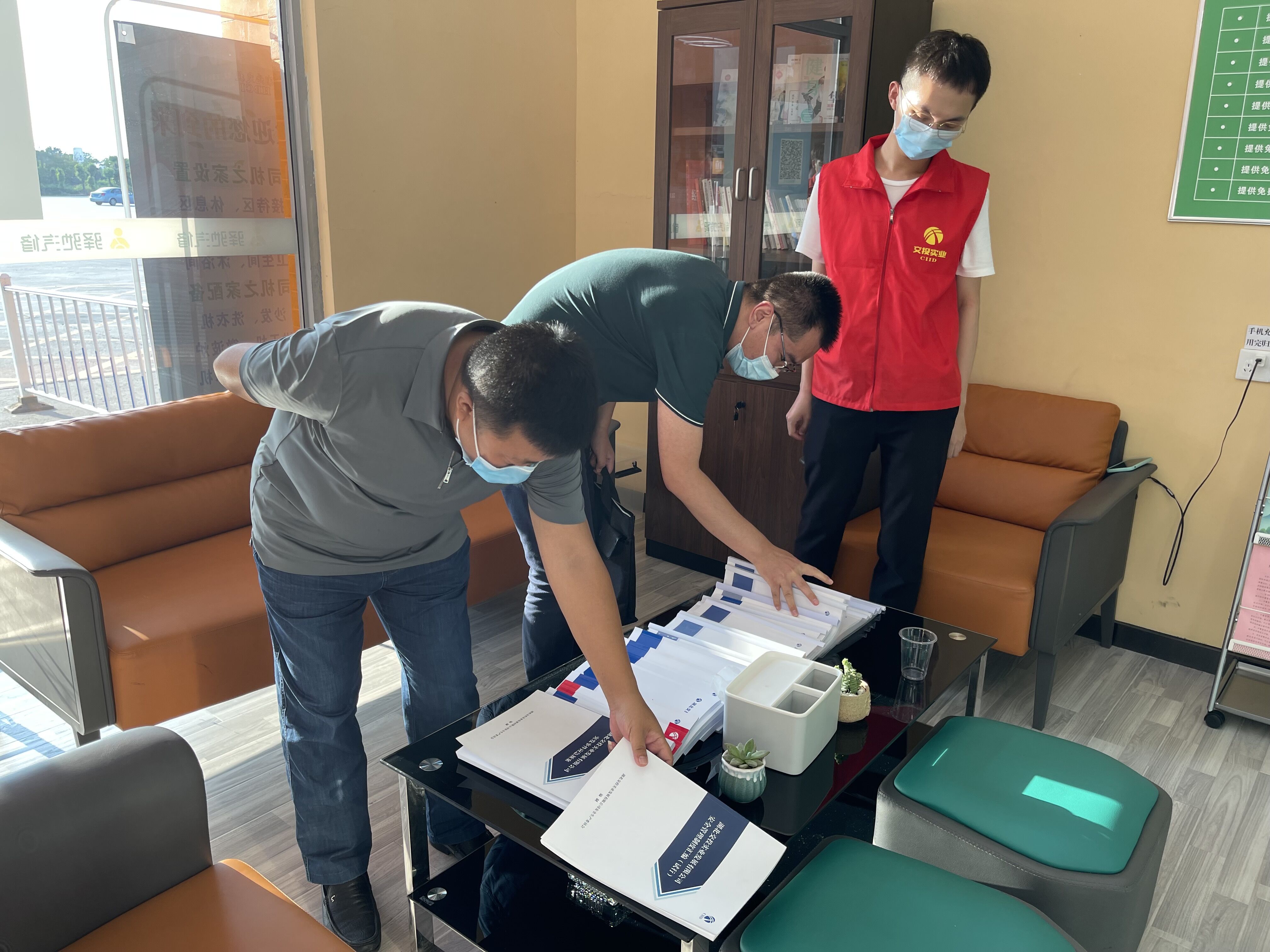 检查服务区内业.jpg 检查服务区内业.jpg