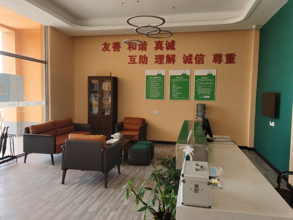 京港澳高速咸宁服务区“司机之家”.png 京港澳高速咸宁服务区“司机之家”.png