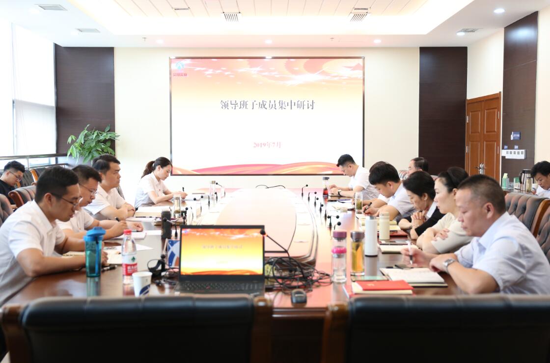 QQ截图20190719174609.jpg QQ截图20190719174609.jpg