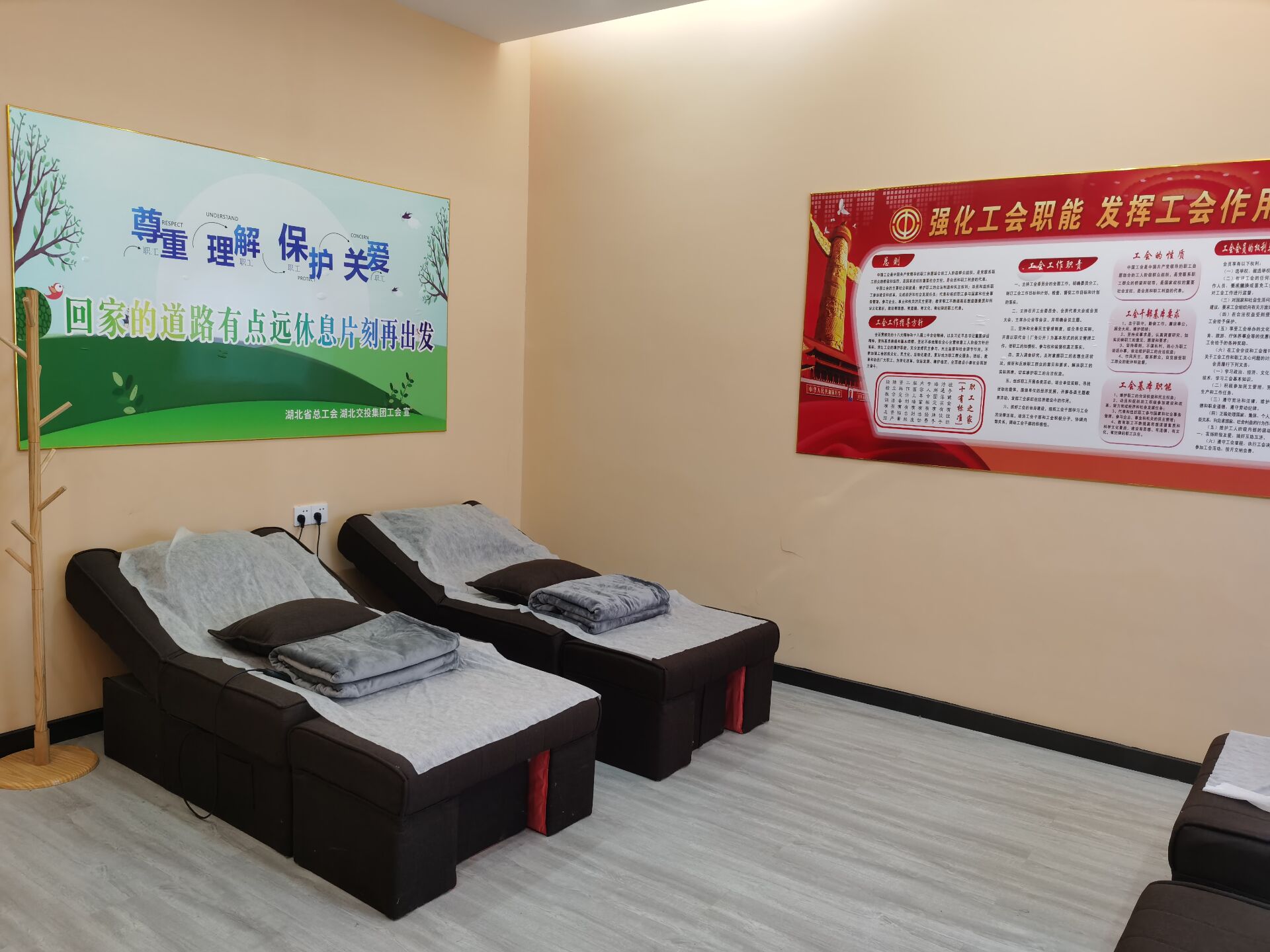 QQ图片20210914182732.jpg QQ图片20210914182732.jpg