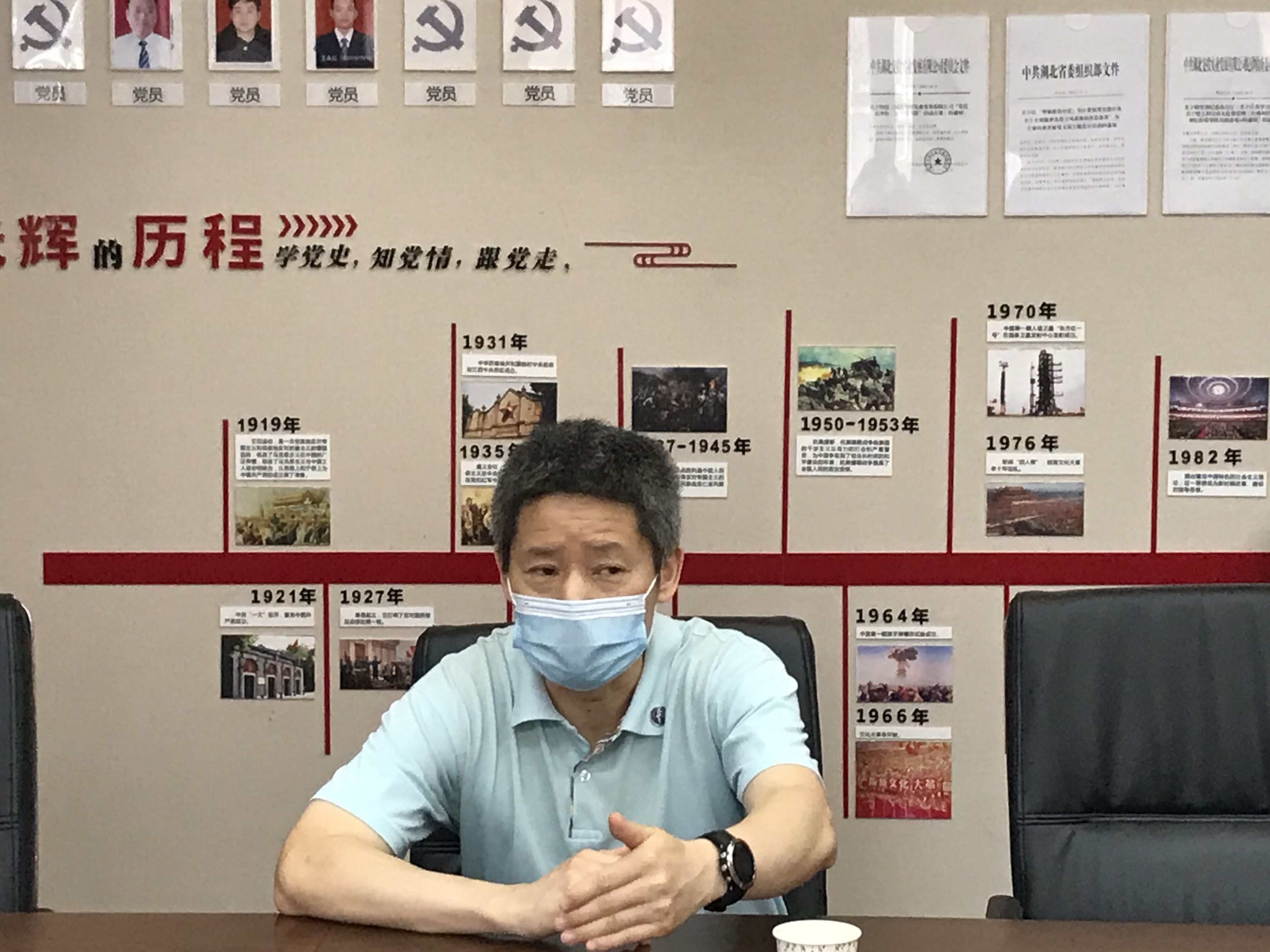 卓立就疫情防控工作进行嘱咐.jpg 卓立就疫情防控工作进行嘱咐.jpg