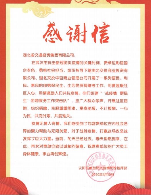 WechatIMG22.jpeg WechatIMG22.jpeg